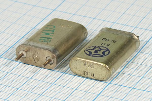 Кварцевый резонатор 0,276 МГц - 276 HC13U БА1 1Г высокие(19x30)
