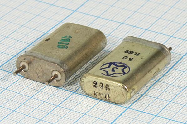 Кварцевый резонатор 0,296 МГц - 296 HC13U БА1 1Г высокие(19x30)