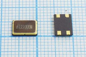 Кварцевый резонатор 33 МГц - 33000 SMD07050C4 16 10 /-40~85C SM7S 1Г (FT33.0