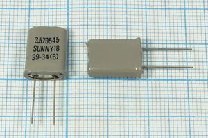 Кварцевый резонатор 3,579545 МГц - 3579,545 HC49U 18 SA[SUNNY] 1Г +SL (SUNNY18)