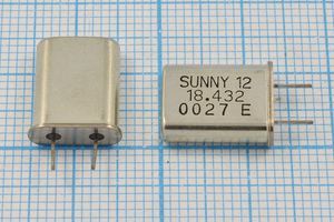 Кварцевый резонатор 18,432 МГц - 18432 HC49U 12 SA[SUNNY] 1Г 4,5мм (SUNNY 12)