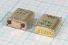 Кварцевый резонатор 5,08 МГц - 5080 HC6U РК170БА 1Г (5080К)