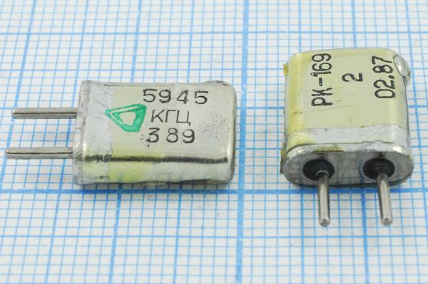 Кварцевый резонатор 5,945 МГц - 5945 HC25U 15 20/-10~60C РК169МА-6АП 1Г