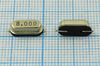 Кварцевый резонатор 8 МГц - 8000 SMD49S4 15 20 30/-40~85C SX-1 1Г (8,000)