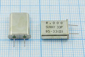 Кварцевый резонатор 8 МГц - 8000 HC49U 33 SA[SUNNY] 1Г 5мм (SUNNY 33P)