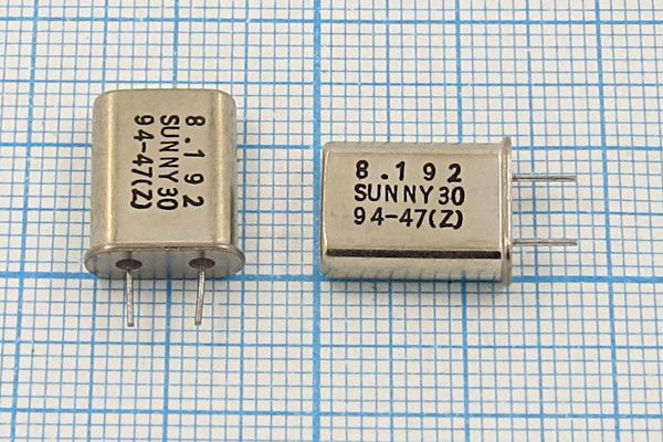 Кварцевый резонатор 8,192 МГц - 8192 HC49U 30 SA[SUNNY] 1Г 4мм (SUNNY30)