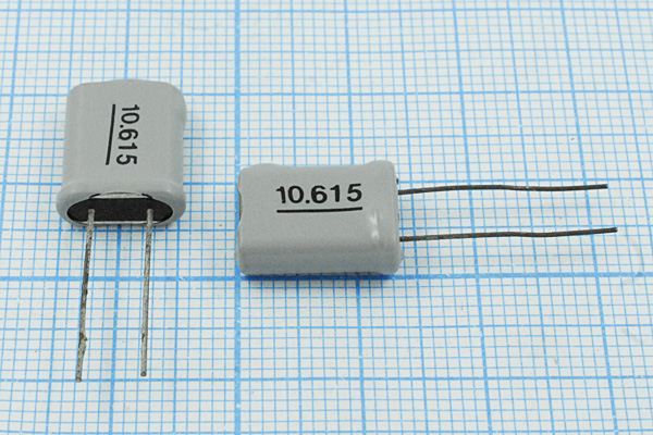 Кварцевый резонатор 10,615 МГц - 10615 HC18U 70 50 1Г +SL (10.615)