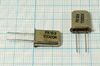 Кварцевый резонатор 10 МГц - 10000 HC43U РК169МД[HC43U] ХСР 1Г