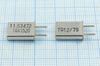 Кварцевый резонатор 11,53472 МГц - 11534,72 HC42U 32 ХСР 1Г (TQX1520)