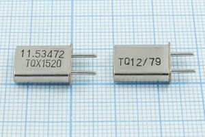 Кварцевый резонатор 11,53472 МГц - 11534,72 HC42U 32 ХСР 1Г (TQX1520) Кварцевый резонатор 11,53472 МГц - 11534,72 HC42U 32 ХСР 1Г (TQX1520)