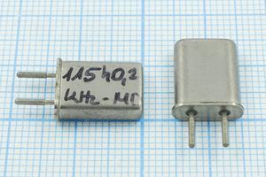 Кварцевый резонатор 11,5402 МГц - 11540,2 HC50U 32 1Г