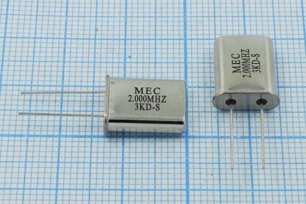 Кварцевый резонатор 2 МГц - 2000 HC49U S 20 HC49U[MEC] 1Г (MEC)