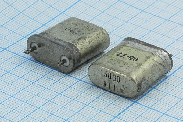 Кварцевый резонатор 13 МГц - 13000 БВ РГ08 1Г