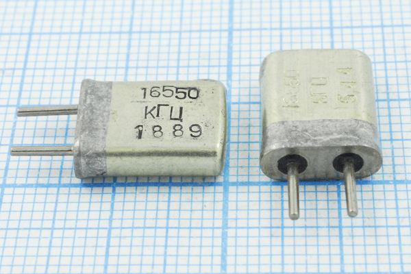 Кварцевый резонатор 16,55 МГц - 16550 HC25U 30 40/-10~60C РК169МА-8АТ 1Г
