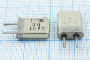 Кварцевый резонатор 16,55 МГц - 16550 HC25U 30 40/-10~60C РК169МА-8АТ 1Г Кварцевый резонатор 16,55 МГц - 16550 HC25U 30 40/-10~60C РК169МА-8АТ 1Г