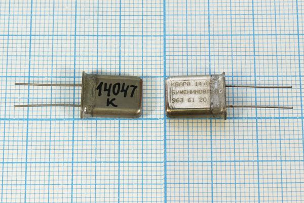 Кварцевый резонатор 14,047 МГц - 14047 HC49U РК169МД 1Г (14047к)