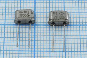 Кварцевый резонатор 12 МГц - 12000 UM4 S МР 1Г