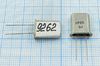 Кварцевый резонатор 9,262 МГц - 9262 HC43U S МД ХСР 1Г