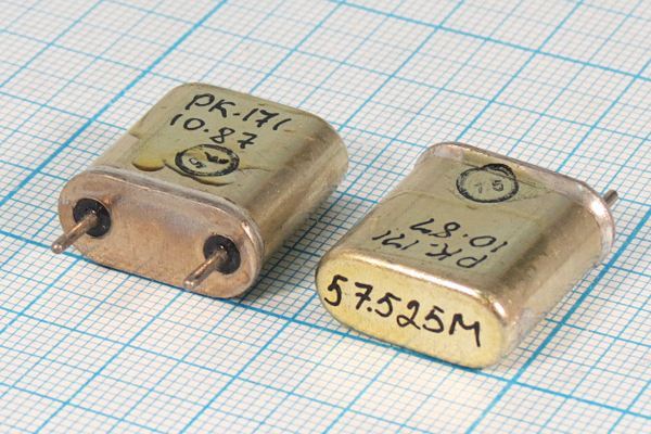 Кварцевый резонатор 57,525 МГц - 57525 HC6U РК171БА 5Г (57.525М)