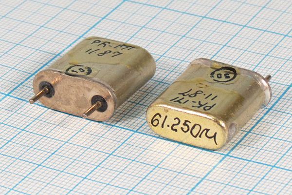 Кварцевый резонатор 61,25 МГц - 61250 HC6U РК171БА 5Г (61.250М)