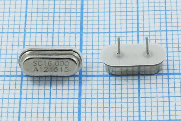 Кварцевый резонатор 16 МГц - 16000 HC49S3 15 50 /-20~70C ATS-49U 1Г +IS 5мм