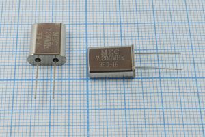 Кварцевый резонатор 7,2 МГц - 7200 HC49U 16 HC49U[MEC] 1Г (MEC)