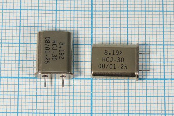 Кварцевый резонатор 8,192 МГц - 8192 HC49U 30 30 S[HC49U] 1Г 3мм (HCJ-30)