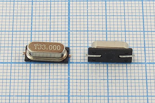 Кварцевый резонатор 33 МГц - 33000 SMD49S4 12 20 50/-40~85C SMH4,2 1Г(T33.00