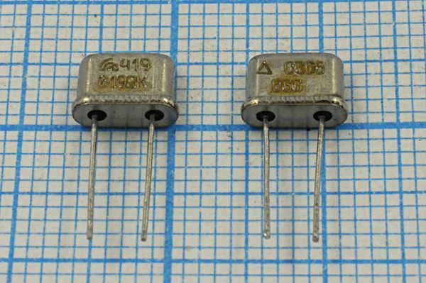 Кварцевый резонатор 8,192 МГц - 8192 UM4 S 30 30/0~50C РК419МР-8МС 1Г