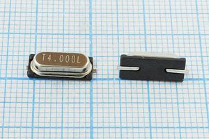 Кварцевый резонатор 4 МГц - 4000 SMD49S3 20 20 50/-40~85C SMH3,0 1Г(T4.000L Кварцевый резонатор 4 МГц - 4000 SMD49S3 20 20 50/-40~85C SMH3,0 1Г(T4.000L