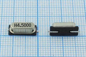 Кварцевый резонатор 4,5 МГц - 4500 SMD49S4 20 SX-1 1Г (H)