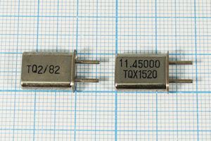 Кварцевый резонатор 11,45 МГц - 11450 HC42U ХСР 1Г (TQX1520)