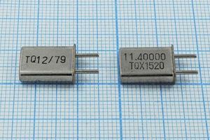 Кварцевый резонатор 11,4 МГц - 11400 HC42U ХСР 1Г (TQX1520) Кварцевый резонатор 11,4 МГц - 11400 HC42U ХСР 1Г (TQX1520)