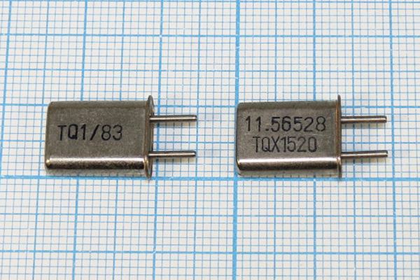 Кварцевый резонатор 11,56528 МГц - 11565,28 HC42U ХСР 1Г (TQX1520)
