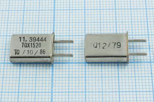 Кварцевый резонатор 11,39444 МГц - 11394,44 HC42U 32 ХСР 1Г (TQX1520) Кварцевый резонатор 11,39444 МГц - 11394,44 HC42U 32 ХСР 1Г (TQX1520)