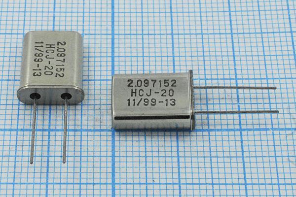 Кварцевый резонатор 2,097152 МГц - 2097,152 HC49U 20 30 50/-20~70C S[HC49U] 1Г(HCJ