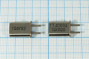 Кварцевый резонатор 11,40694 МГц - 11406,94 HC42U 32 ХСР 1Г (TQX1520) Кварцевый резонатор 11,40694 МГц - 11406,94 HC42U 32 ХСР 1Г (TQX1520)