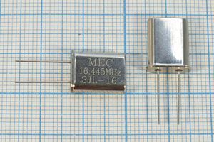 Кварцевый резонатор 16,445 МГц - 16445 HC49U 16 30 HC49U[MEC] 1Г (MEC)
