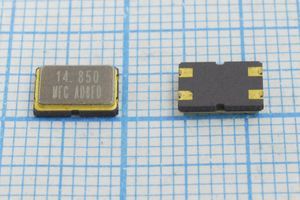Кварцевый резонатор 14,85 МГц - 14850 SMD07050C4 12 20 /-20~70C MQ[MEC] 1Г