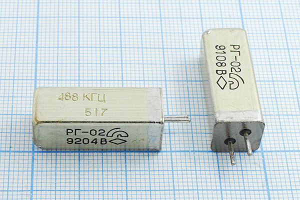 Кварцевый резонатор 0,488 МГц - 488 УД 20 300/-60~100C РГ02УД-7ЕШ 1Г 11x11x28
