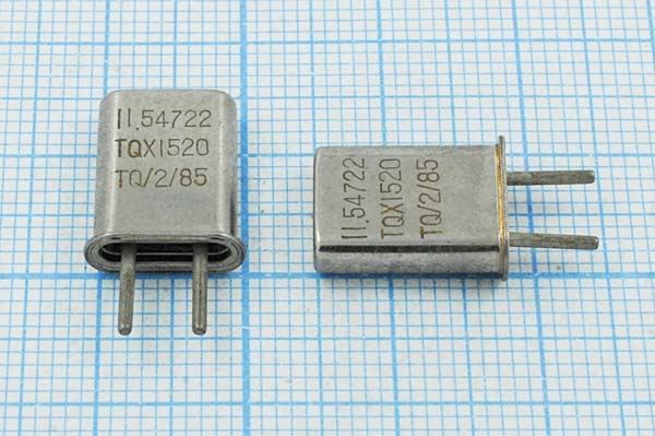 Кварцевый резонатор 11,54722 МГц - 11547,22 HC42U 32 ХСР 1Г (TQX1520)