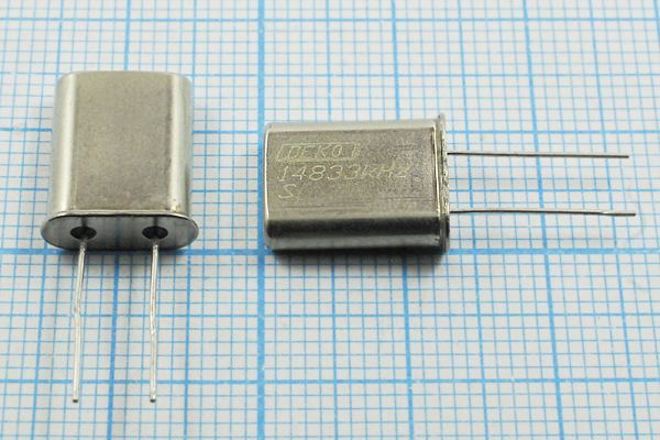 Кварцевый резонатор 14,833 МГц - 14833 HC49U S 20 40/-40~70C РК374МД-7ВТ 1Г
