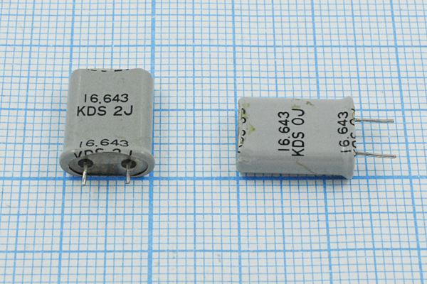 Кварцевый резонатор 16,643 МГц - 16643 HC49U S HC-49U[KDS] 1Г +SL 4мм