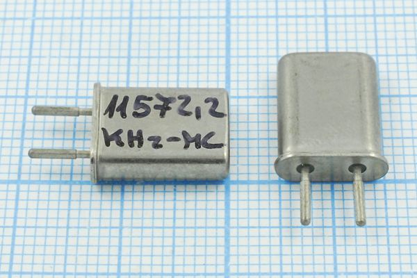 Кварцевый резонатор 11,5722 МГц - 11572,2 HC50U 32 1Г (11572,2KHz)