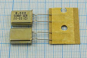 Кварцевый резонатор 8 МГц - 8000 HC49U-LWF S SA[SUNNY] 1Г (SUNNY SER)