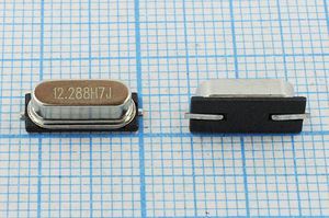 Кварцевый резонатор 12,288 МГц - 12288 SMD49S4 20 30 30/-20~70C HC49S4HSMD 1Г Кварцевый резонатор 12,288 МГц - 12288 SMD49S4 20 30 30/-20~70C HC49S4HSMD 1Г