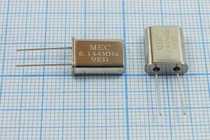Кварцевый резонатор 6,144 МГц - 6144 HC49U 16 30 HC49U[MEC] 1Г (MEC)