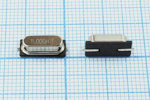 Кварцевый резонатор 11 МГц - 11000 SMD49S4 20 30 30/-20~70C HC49S4HSMD 1Г Кварцевый резонатор 11 МГц - 11000 SMD49S4 20 30 30/-20~70C HC49S4HSMD 1Г