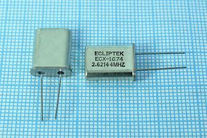 Кварцевый резонатор 2,62144 МГц - 2621,44 HC49U 18 EU[HC49U] 1Г (ECLIPTEK)