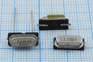Кварцевый резонатор 3,6864 МГц - 3686,4 SMD49S4 20 SX-1 1Г (разная) Кварцевый резонатор 3,6864 МГц - 3686,4 SMD49S4 20 SX-1 1Г (разная)